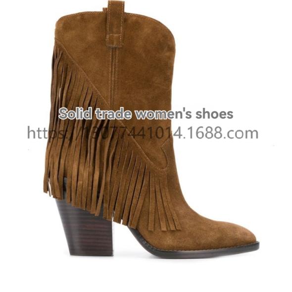 Black Suedette Fringe Western Boots  |  Womens Boots Boots Boots