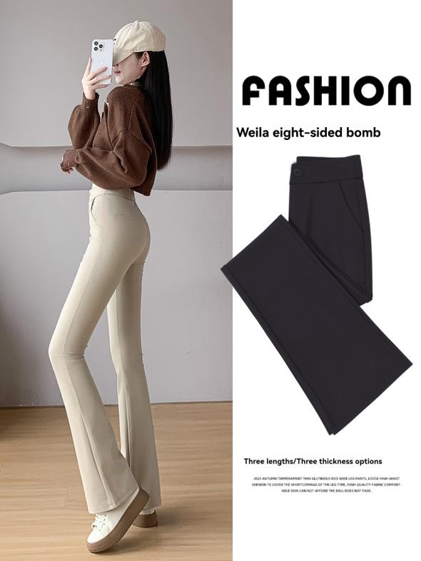 Brown High Waist Flared Leggings  |  Womens Leggings Clothing Leggings