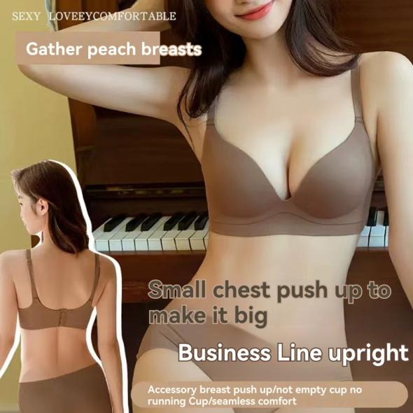 Brown Smooth Push Up Bra  |  Womens Lingerie Clothing Lingerie