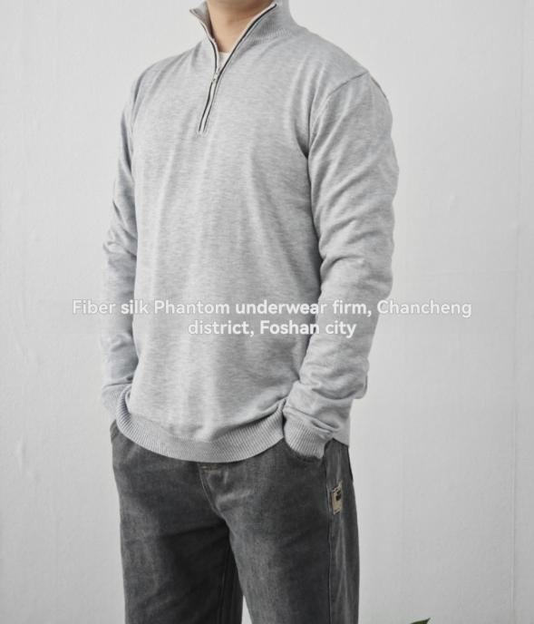 Grey Relaxed Quarter Zip Sweatshirt  |  Mens Lounge & Sports Clothing Hoodies & Sweats