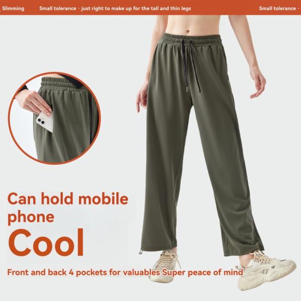 Khaki Wide Leg Joggers  |  Womens Lounge & Sports Clothing Lounge & Sports