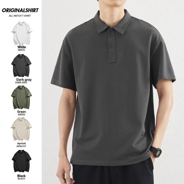 Light Brown Piqué Cotton Oversized Polo Shirt  |  Mens T-Shirt & Polos Clothing Mens