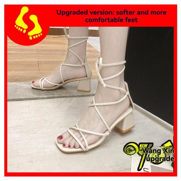 London Rebel White Strappy Block Heel Sandals  |  Womens Sandals Sandals Sandals