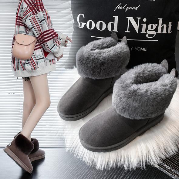 Off White Suedette Faux Fur Trim Slipper Boots  |  Womens Nightwear Clothing Nightwear