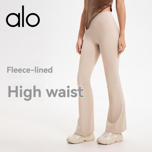 Stone Ribbed Flared Trousers  |  Womens Trousers Clothing Trousers