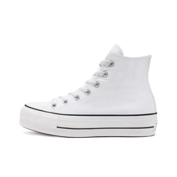 White Canvas High Top Trainers  |  Womens Trainers Shoes Trainers