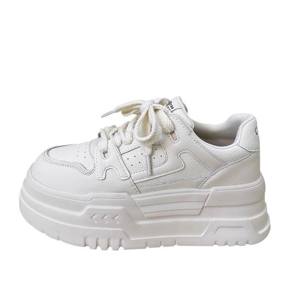 White Panelled Two Tone Trainers  |  Womens Trainers Shoes Trainers