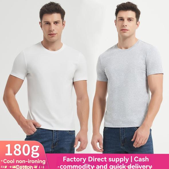 Grey Marl Ribbed Muscle Fit T-Shirt  |  Mens Muscle Fit Clothing Mens