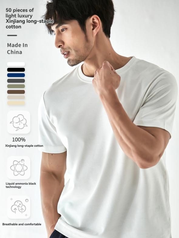 Khaki Cotton Crew Neck Regular Fit T-Shirt  |  Mens T-Shirt & Polos Clothing Mens